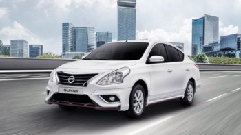 gia xe nissan sunny 2020 thang 112020 moi nhat